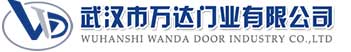 武汉市万达门业有限公司-电动卷帘门-工业门,上杭快速卷帘门,上杭堆积门